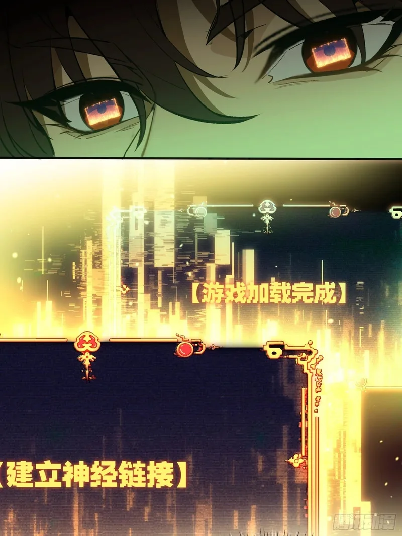 01 第33页