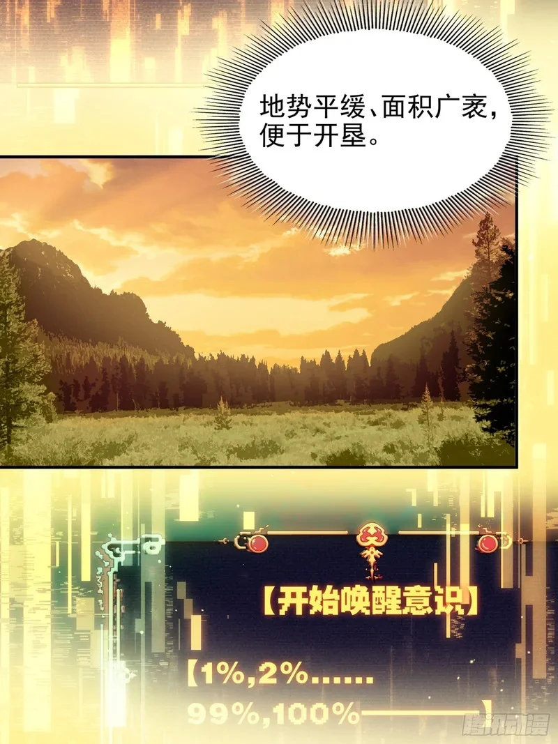 01 第34页