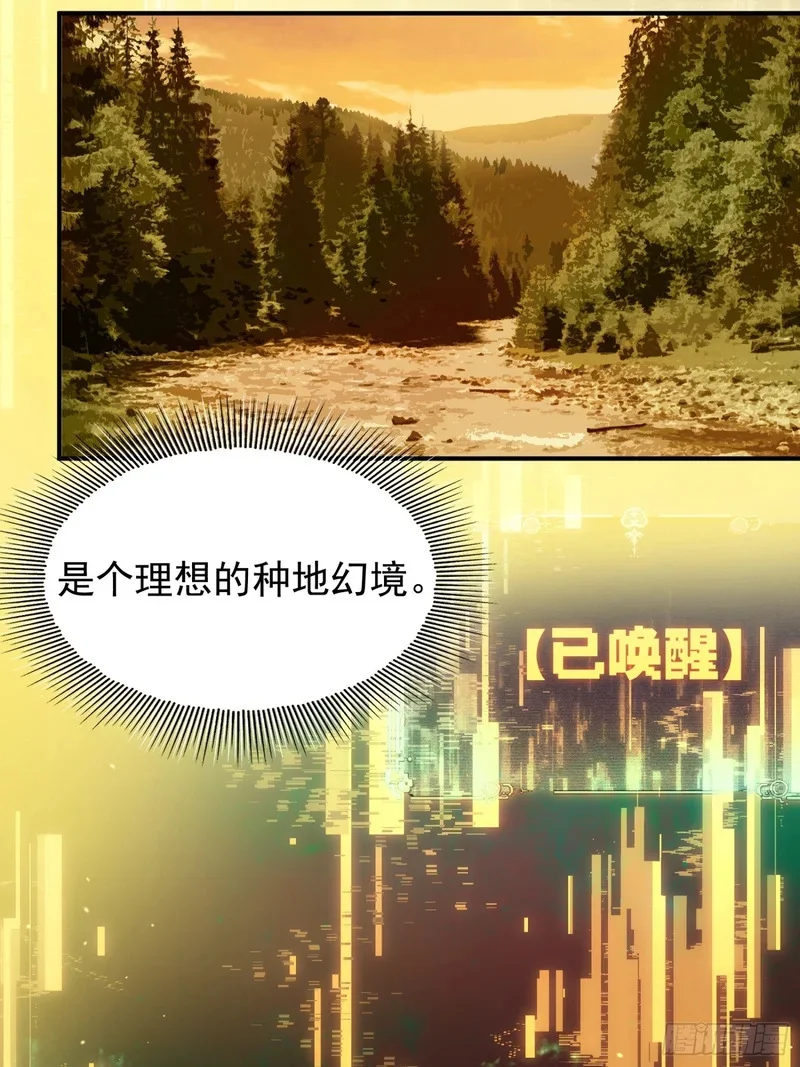 01 第35页