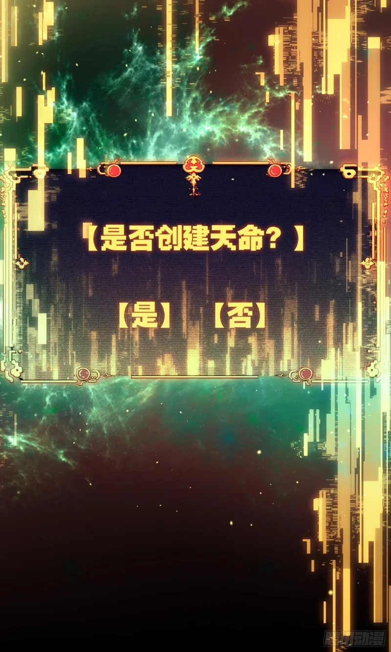 01 第36页
