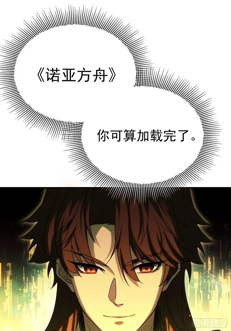 01 第37页