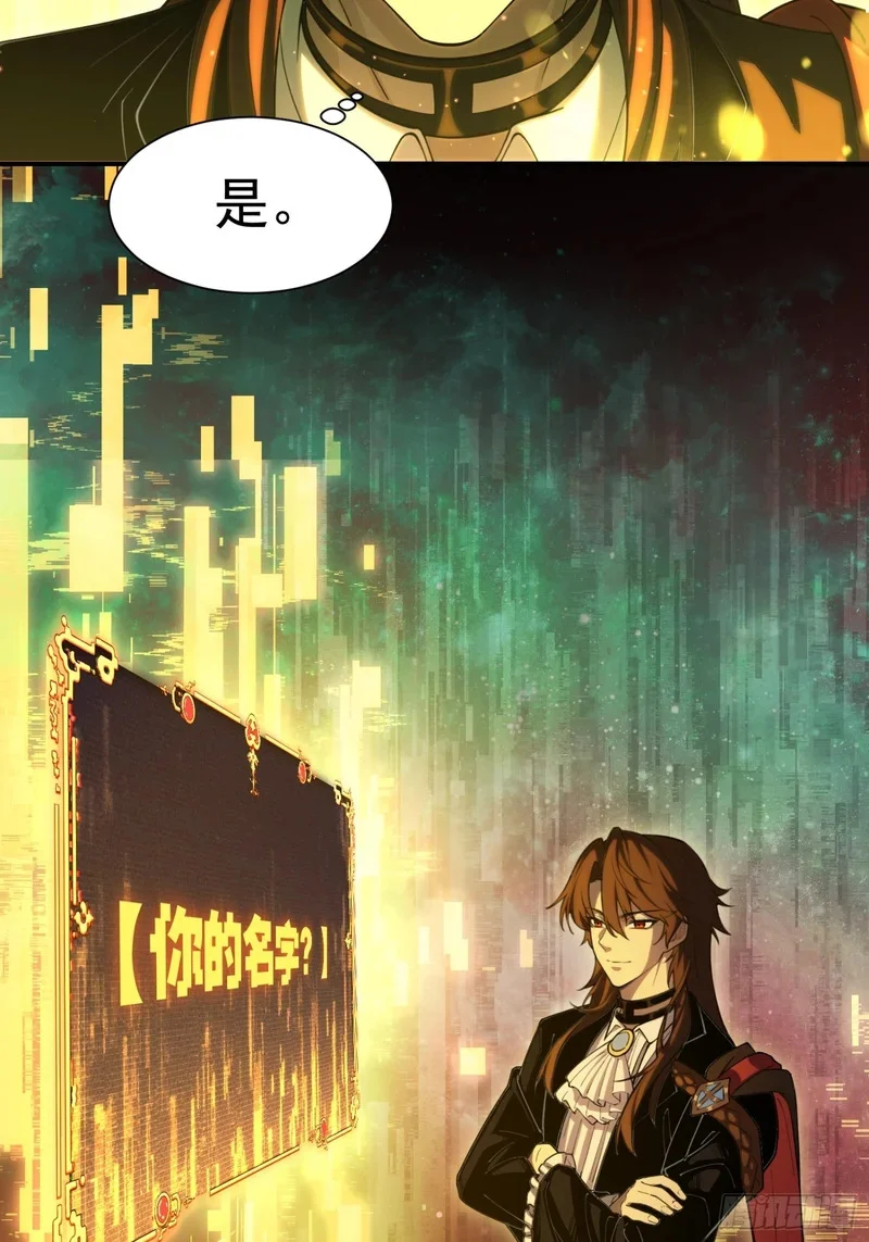 01 第38页