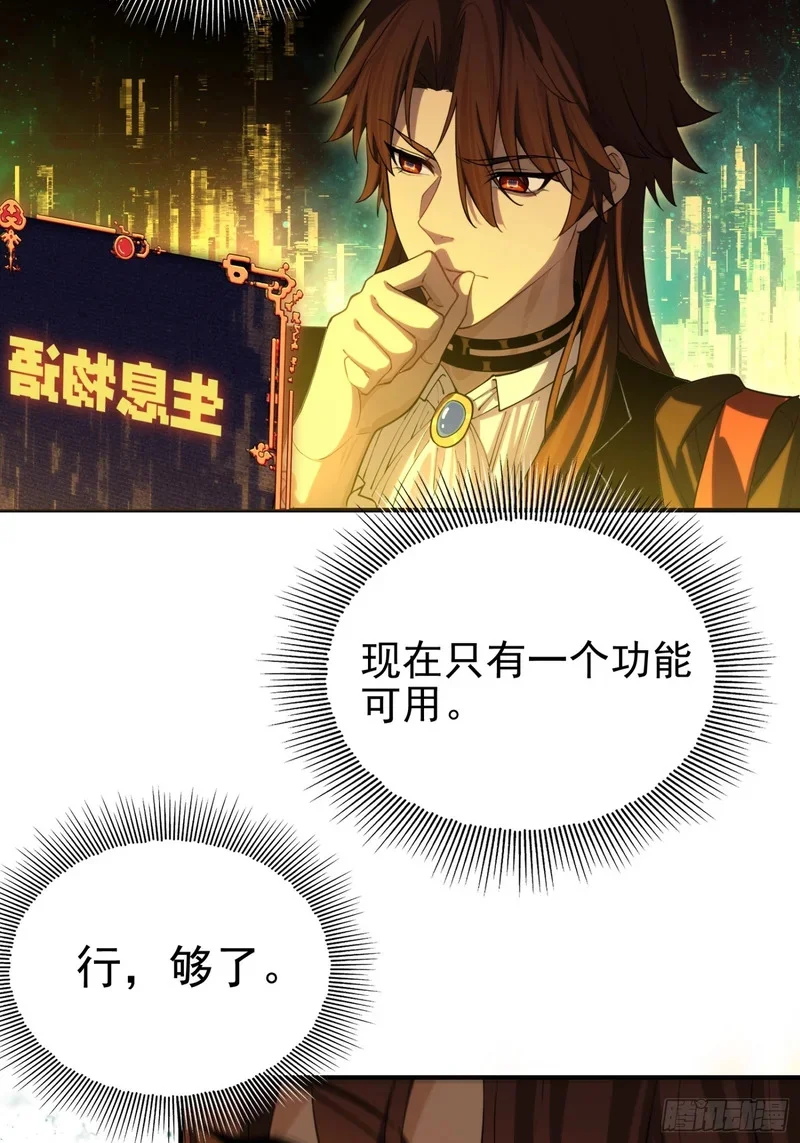 01 第40页