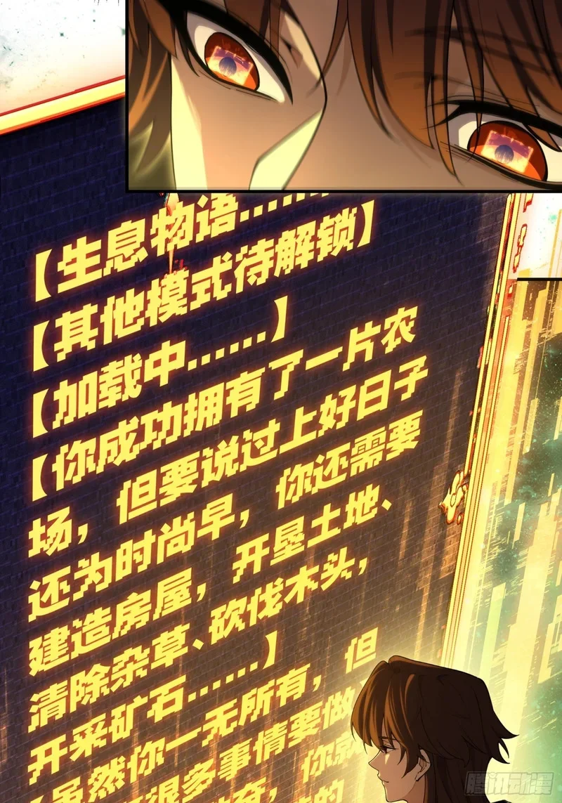 01 第41页
