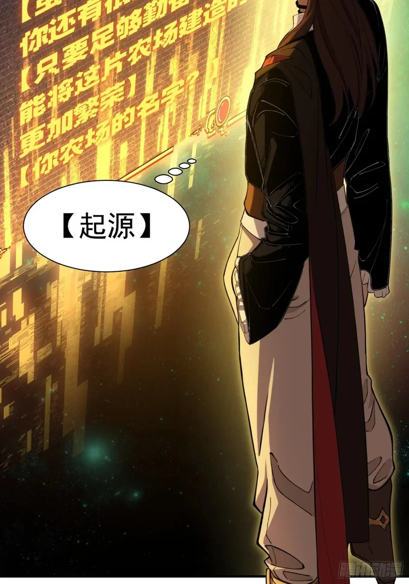 01 第42页