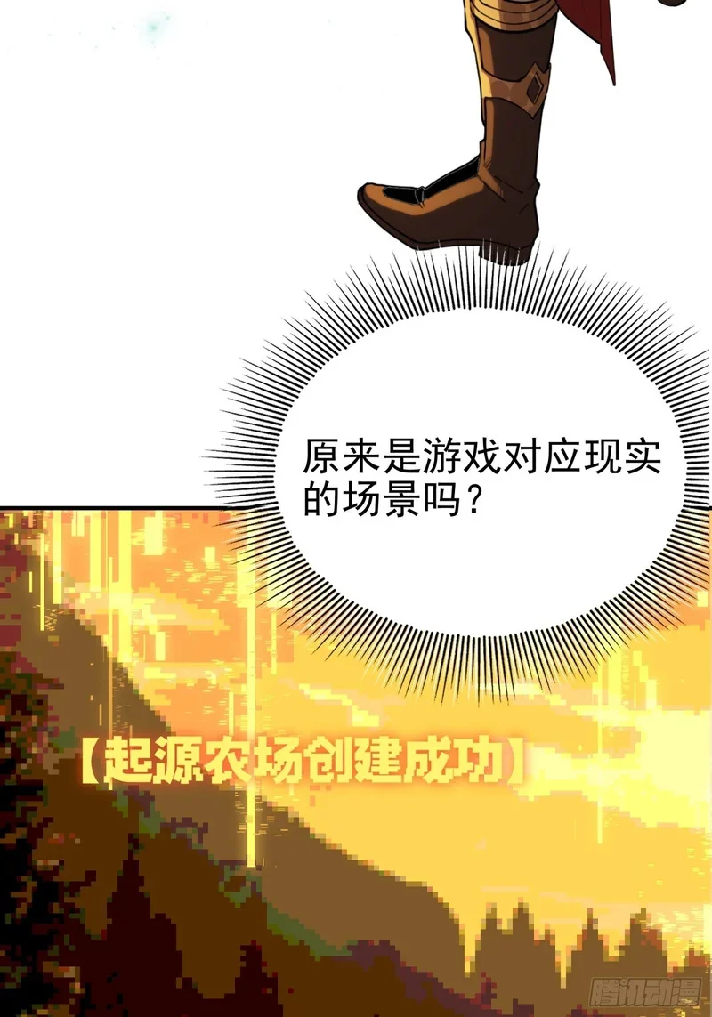 01 第43页