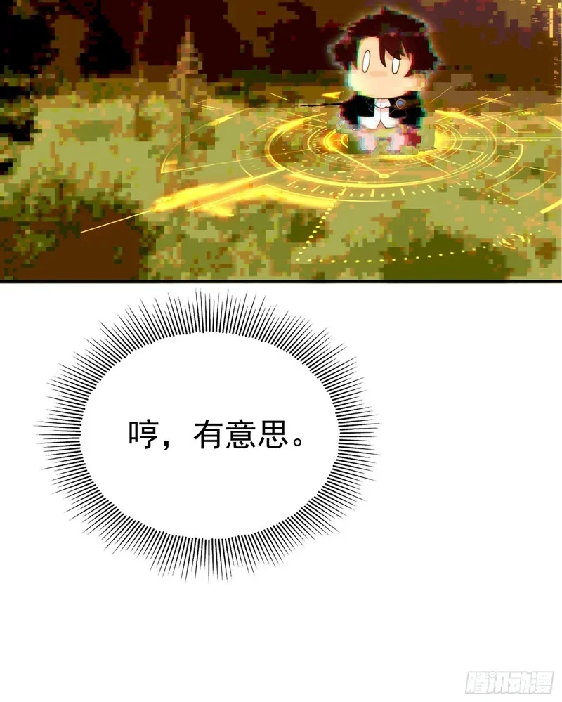 01 第44页