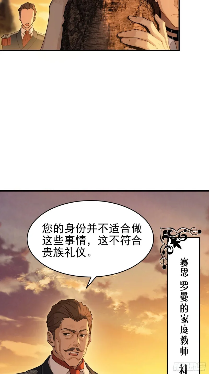 01 第49页