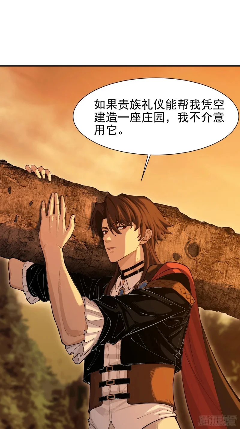 01 第51页