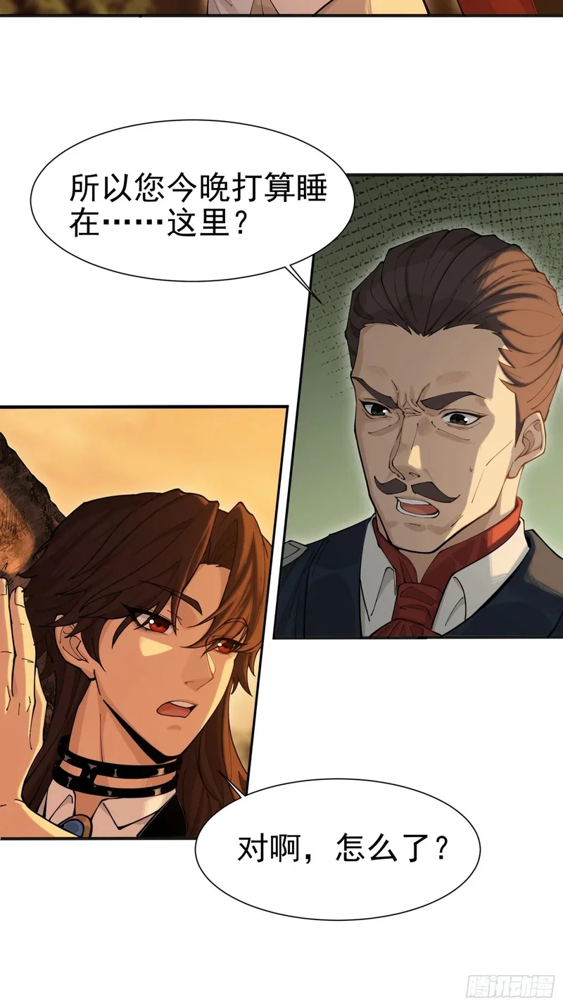 01 第52页