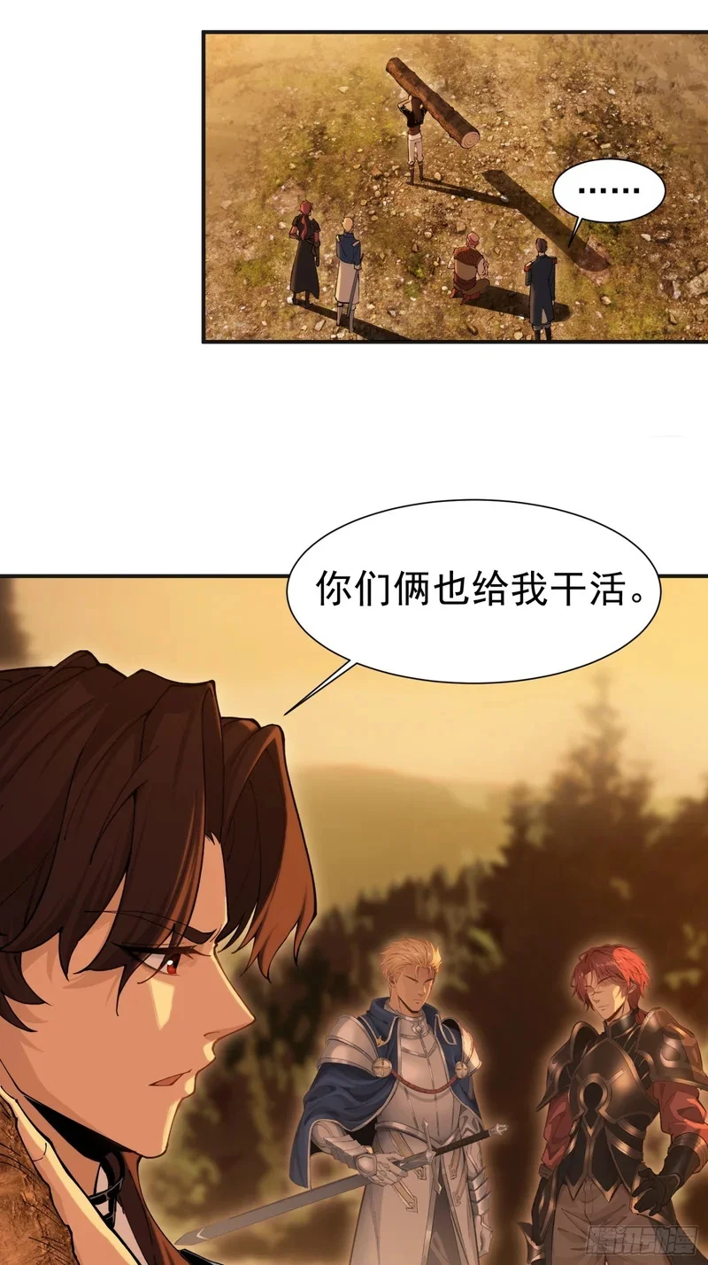 01 第53页
