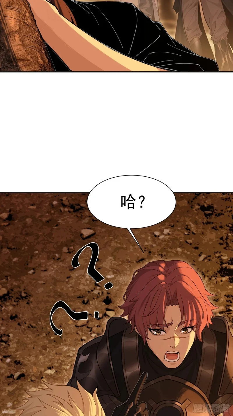 01 第54页