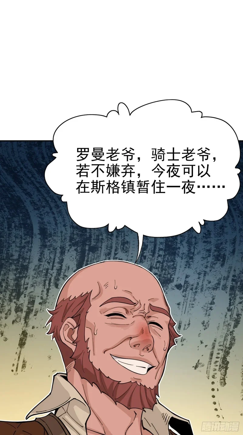 01 第57页