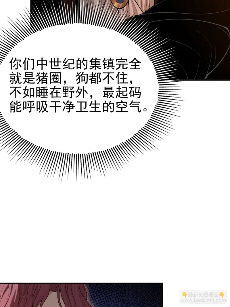 01 第60页