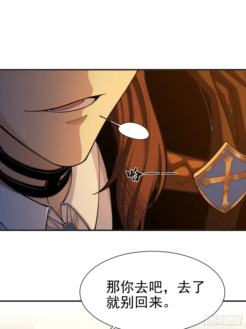 01 第66页