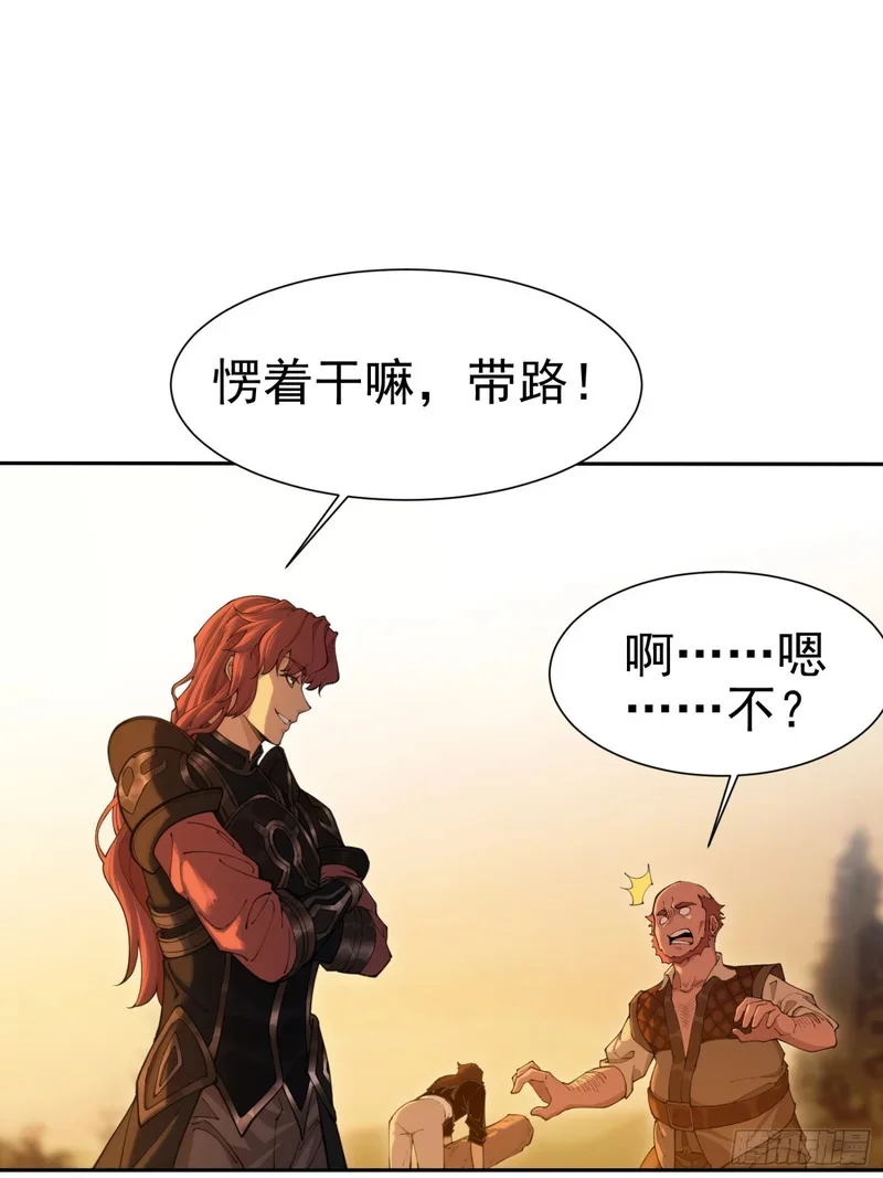01 第68页