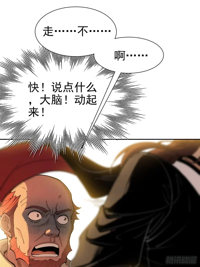 01 第69页