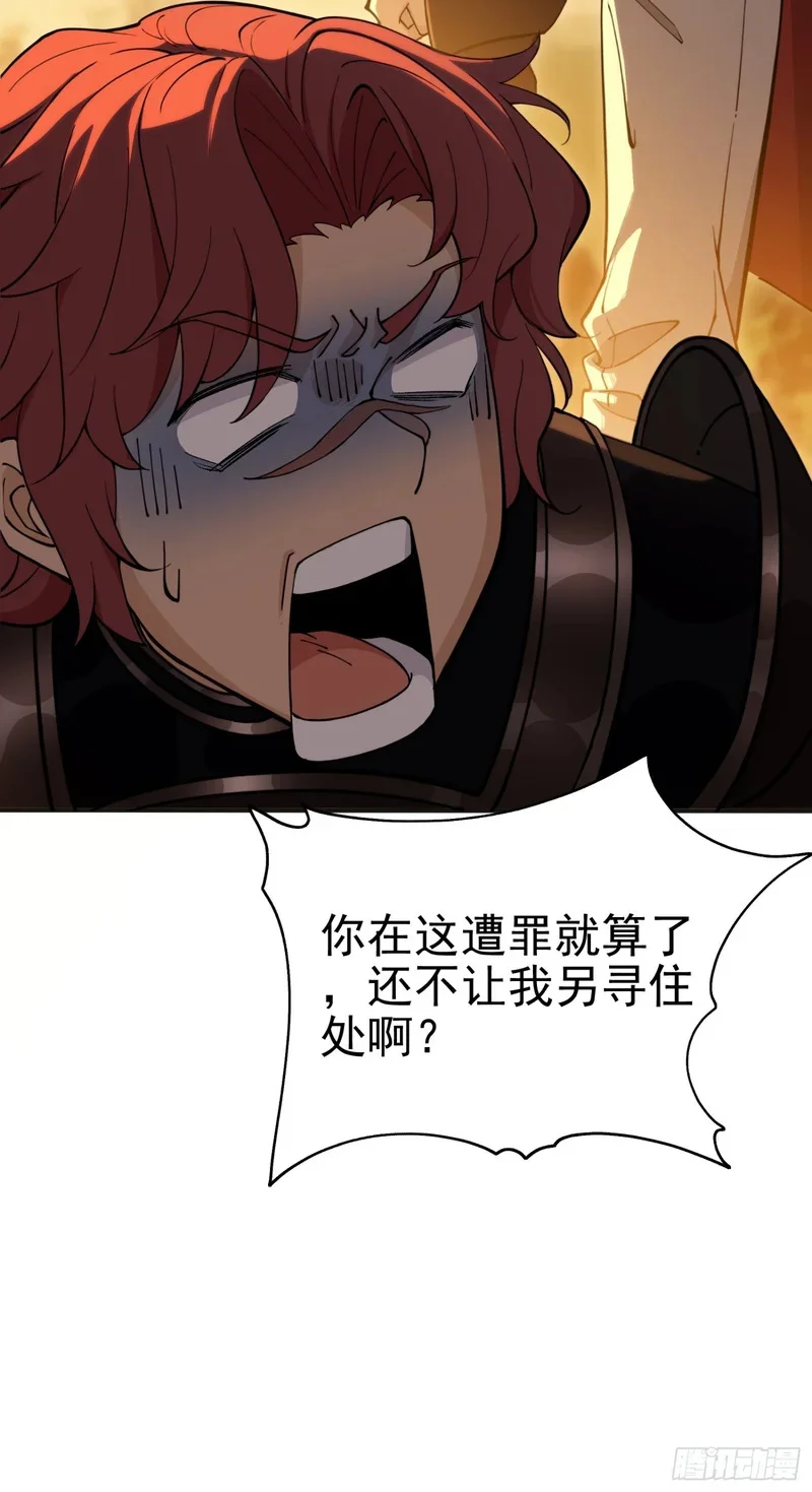 01 第72页