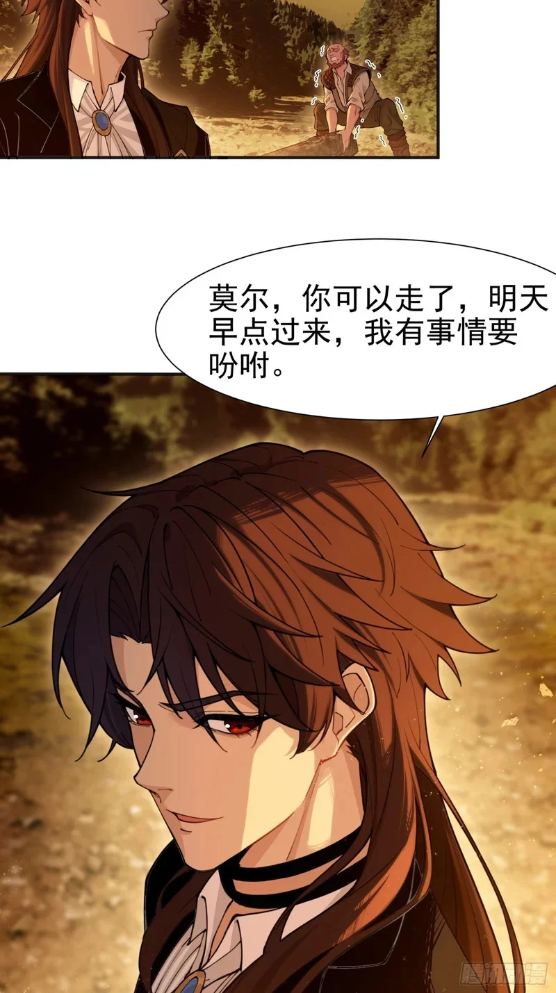 01 第74页