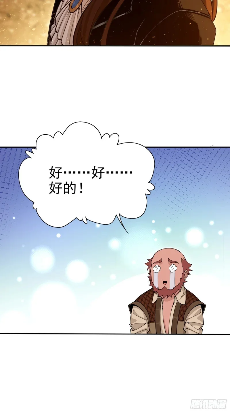 01 第75页