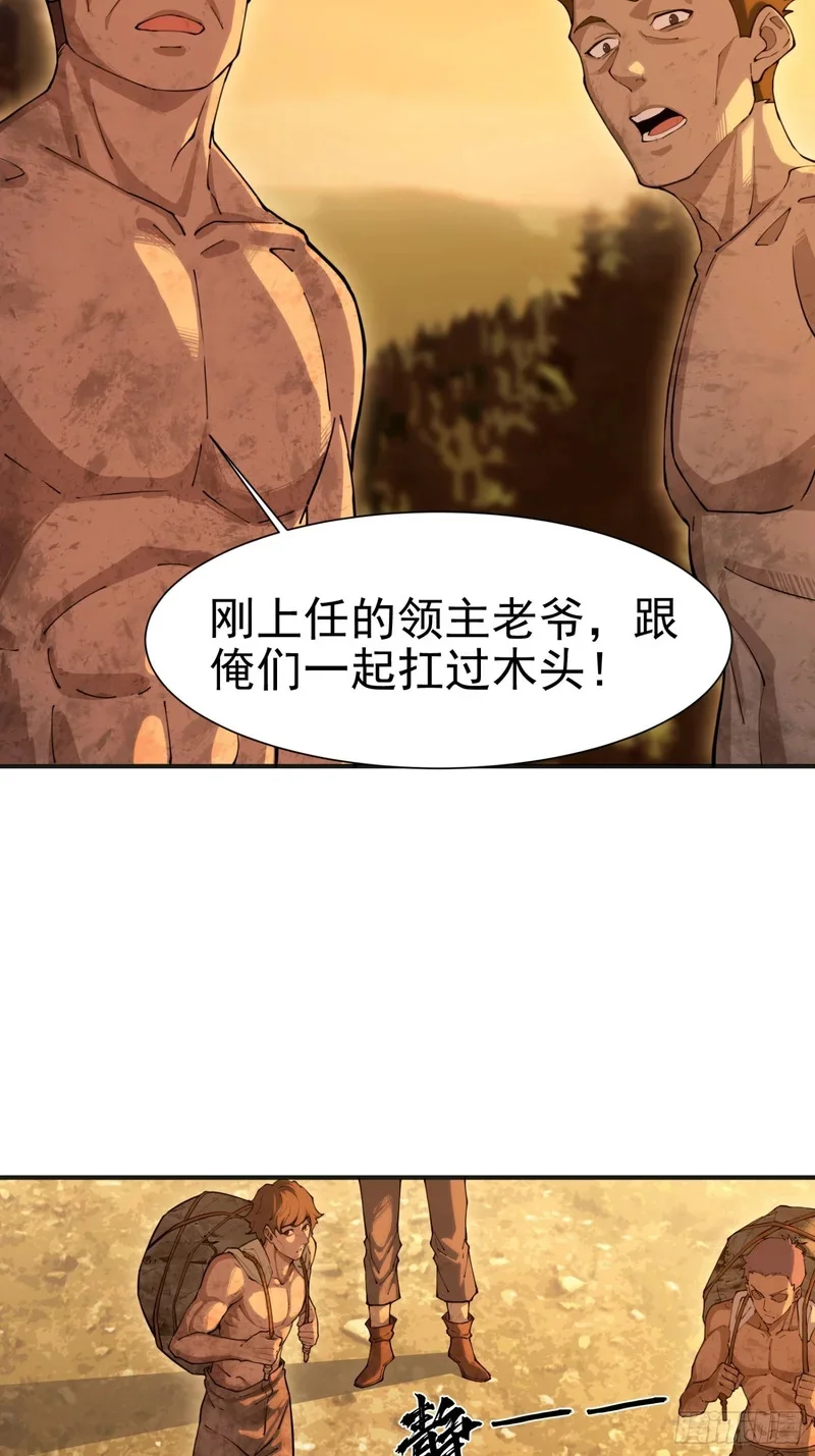 01 第77页
