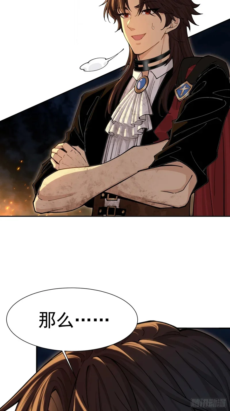 01 第81页