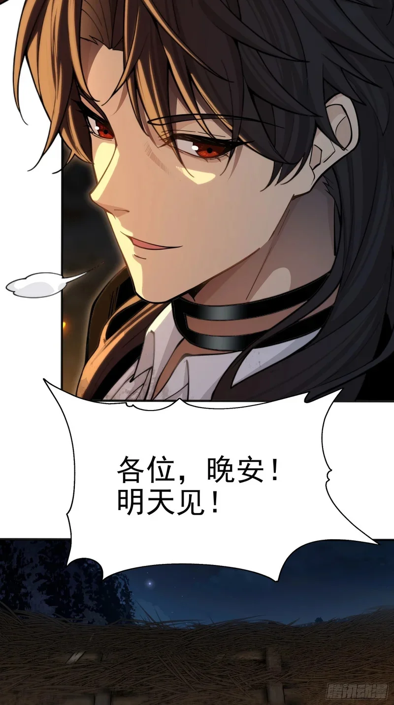 01 第82页