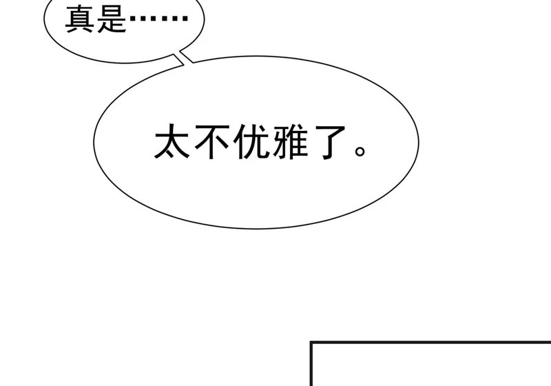 01 第85页