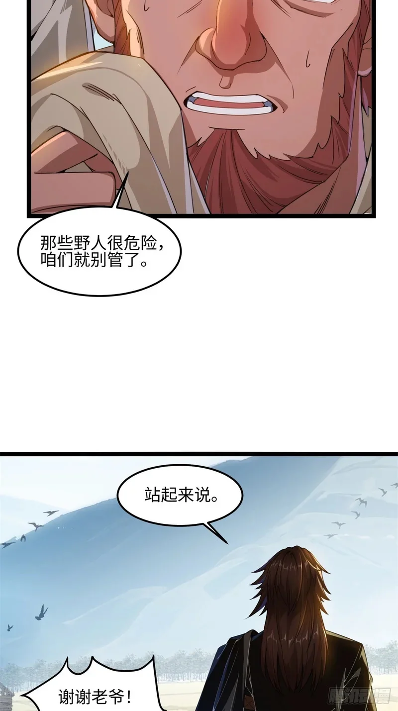 03 第6页