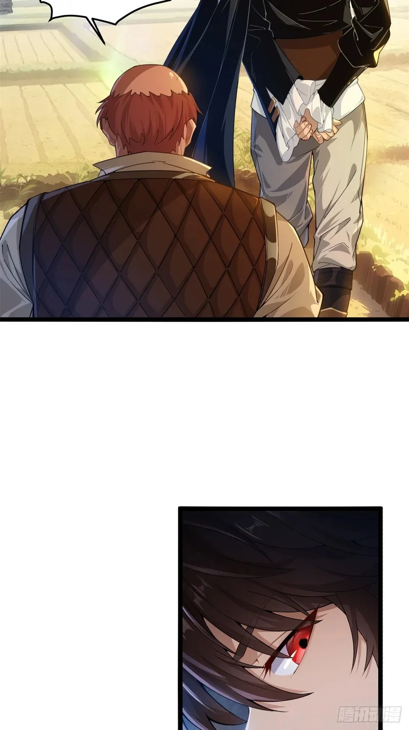 03 第7页
