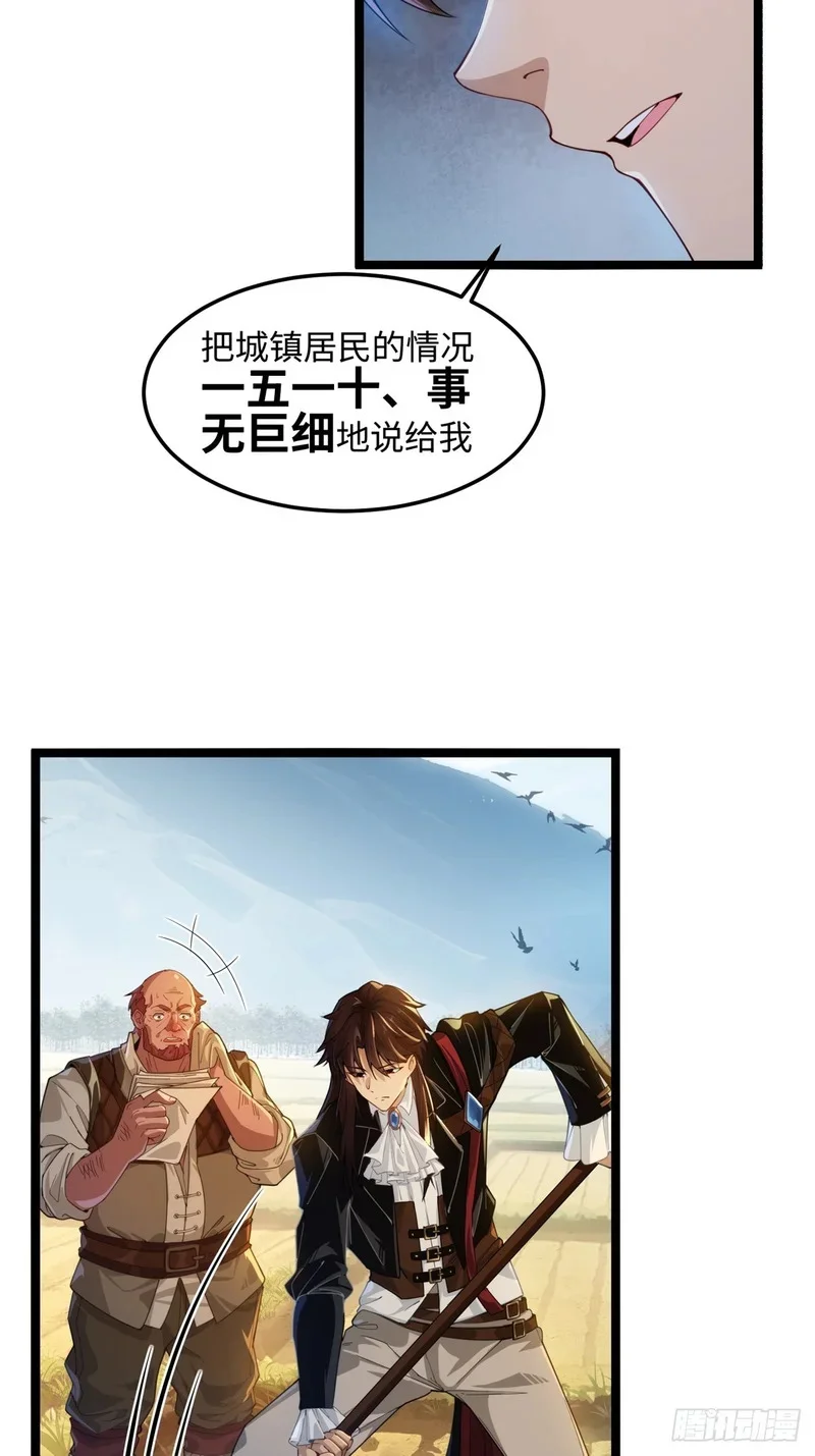 03 第8页