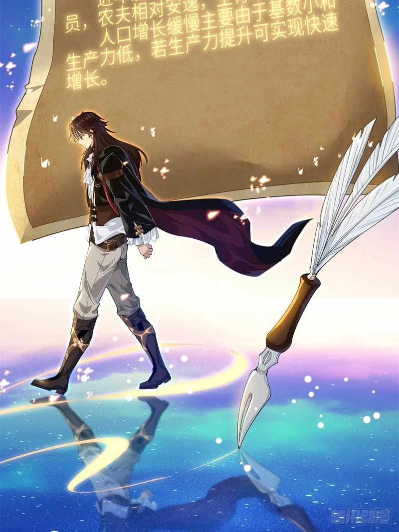 03 第11页