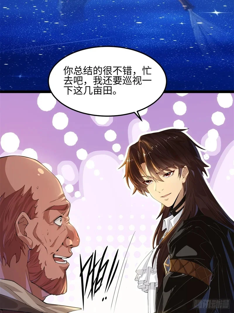 03 第12页
