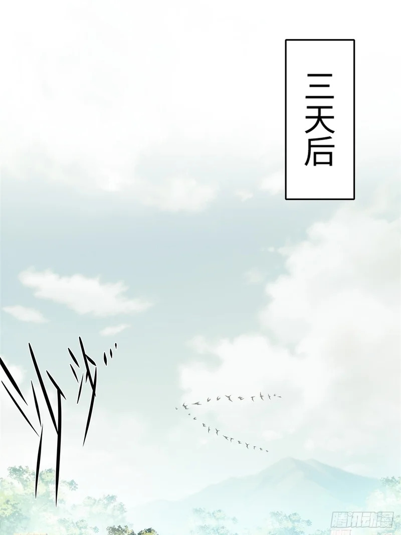 03 第14页