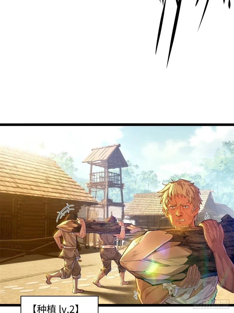 03 第16页
