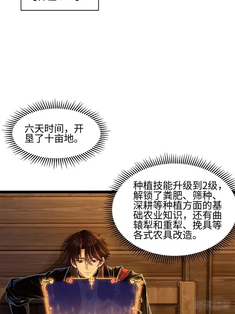 03 第17页
