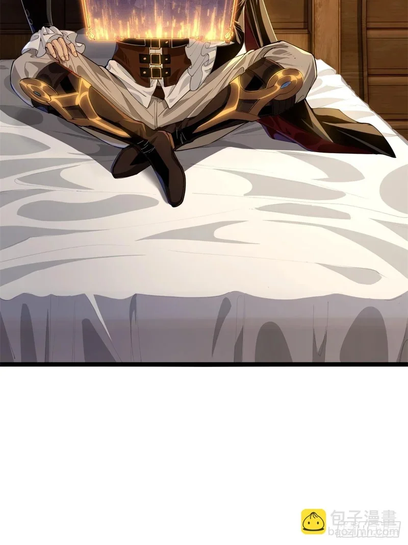 03 第18页