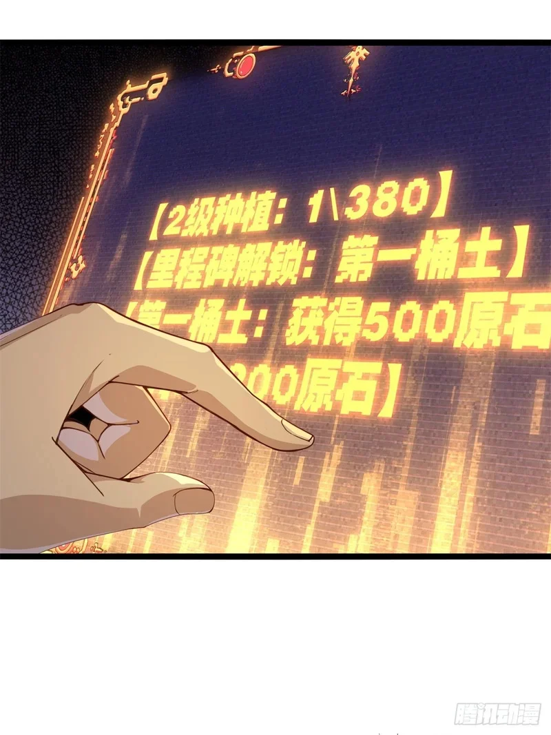 03 第19页