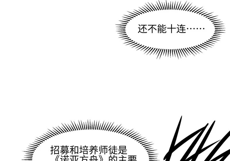 03 第20页