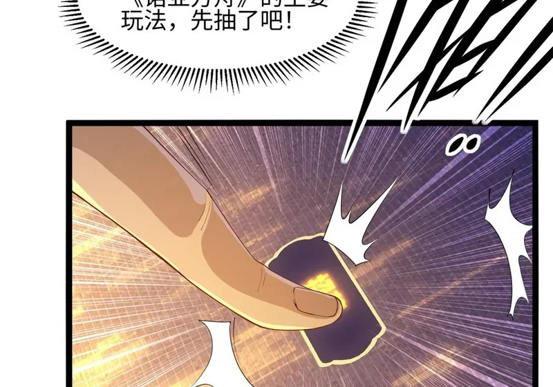 03 第21页