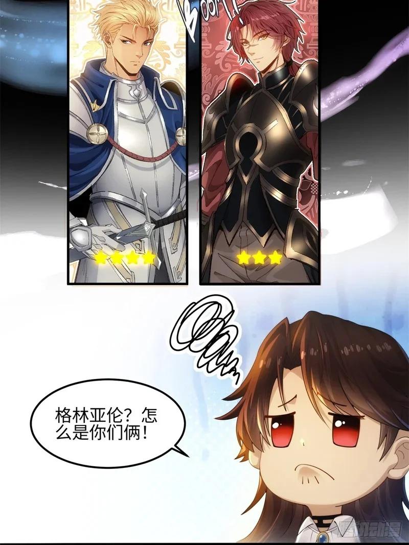 03 第25页