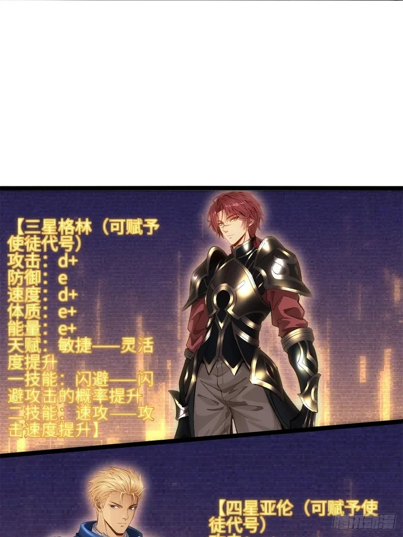 03 第26页