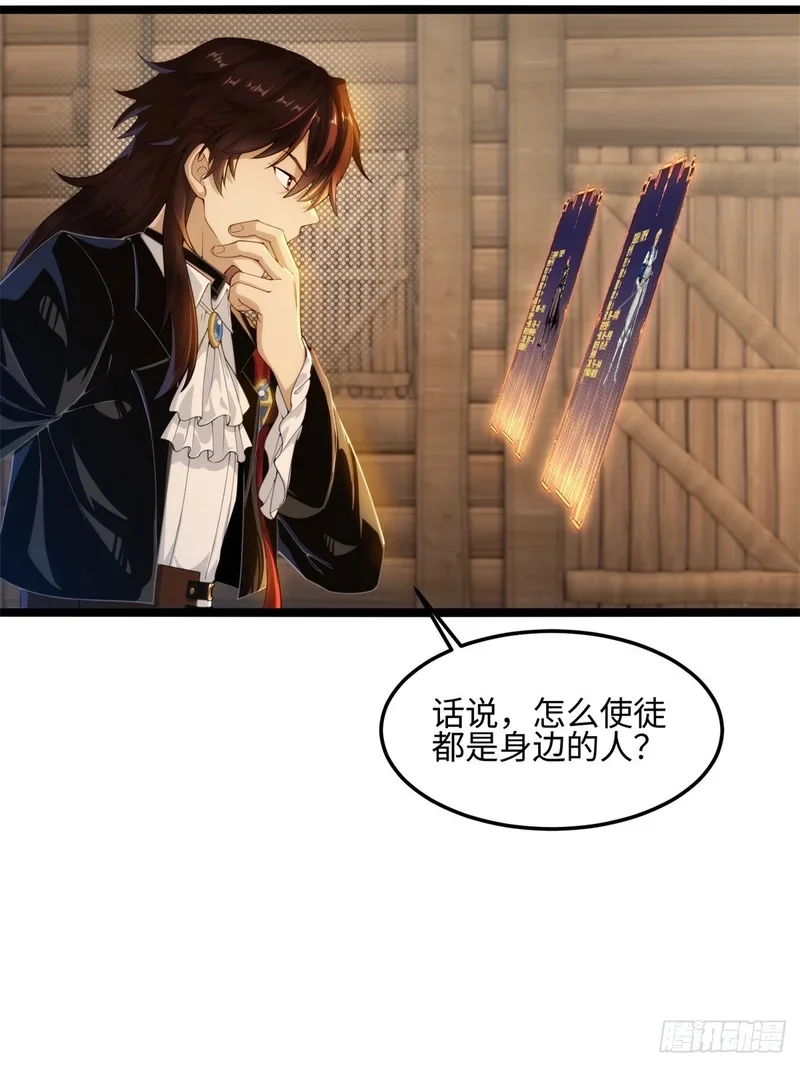 03 第28页