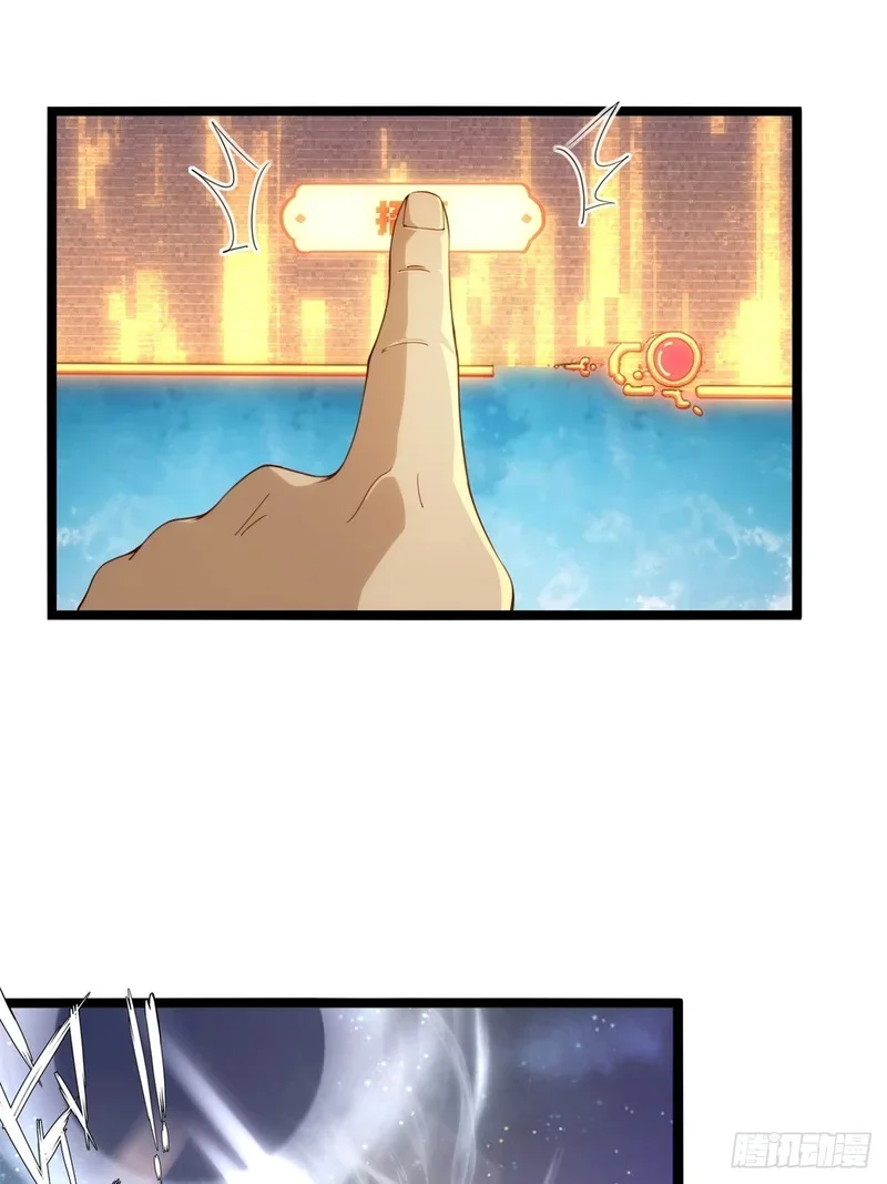 03 第29页