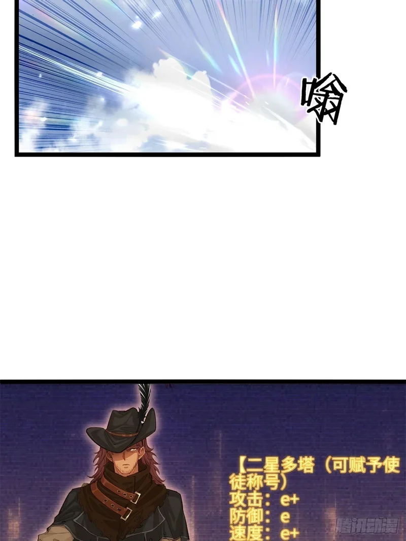 03 第31页