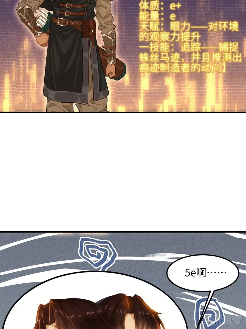 03 第32页