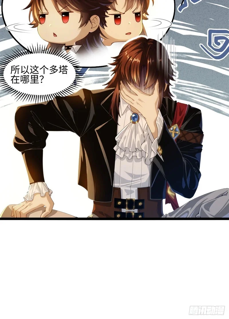 03 第33页