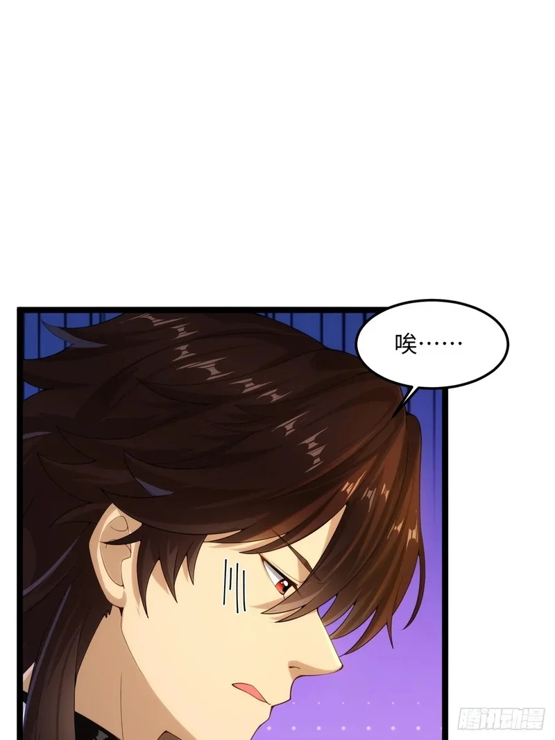 03 第34页