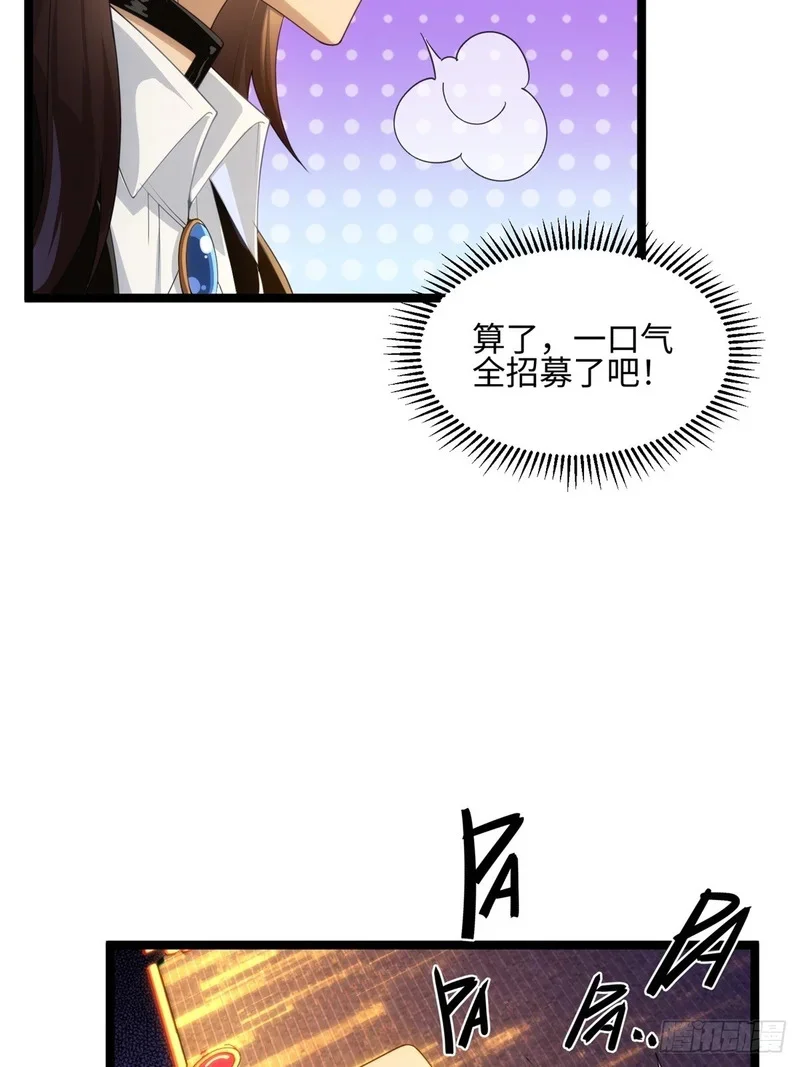 03 第35页