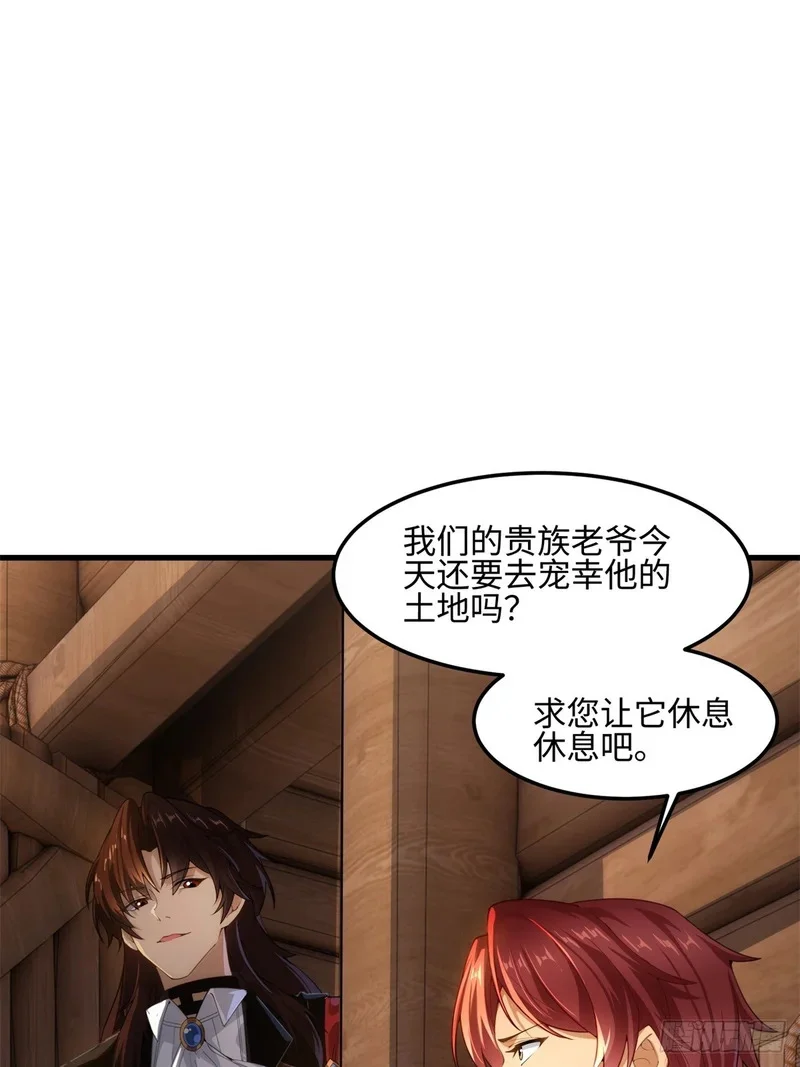 03 第39页